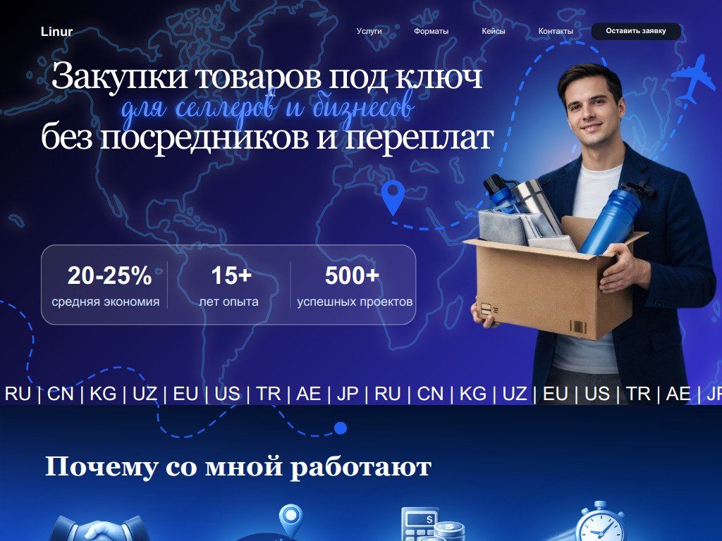 metasuka.canva/dahfb3qnwhy